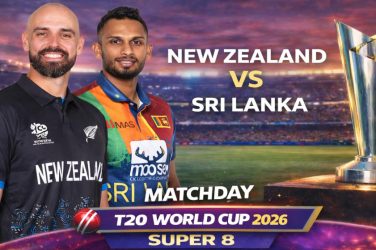 New Zealand vs Sri Lanka